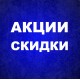 ВЫСОКИЕ КОЖАНЫЕ БОТИНКИ ВЫСОКИЕ КОЖАНЫЕ БОТИНКИ