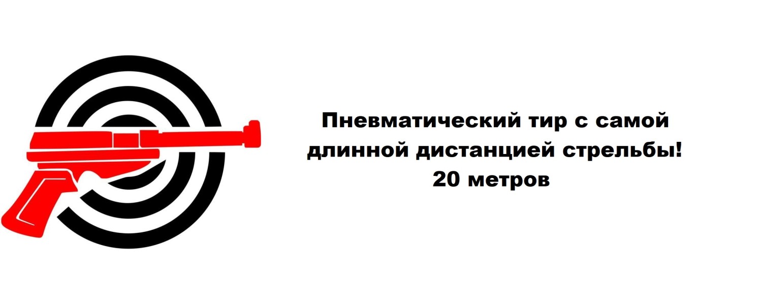 ТИР 01
