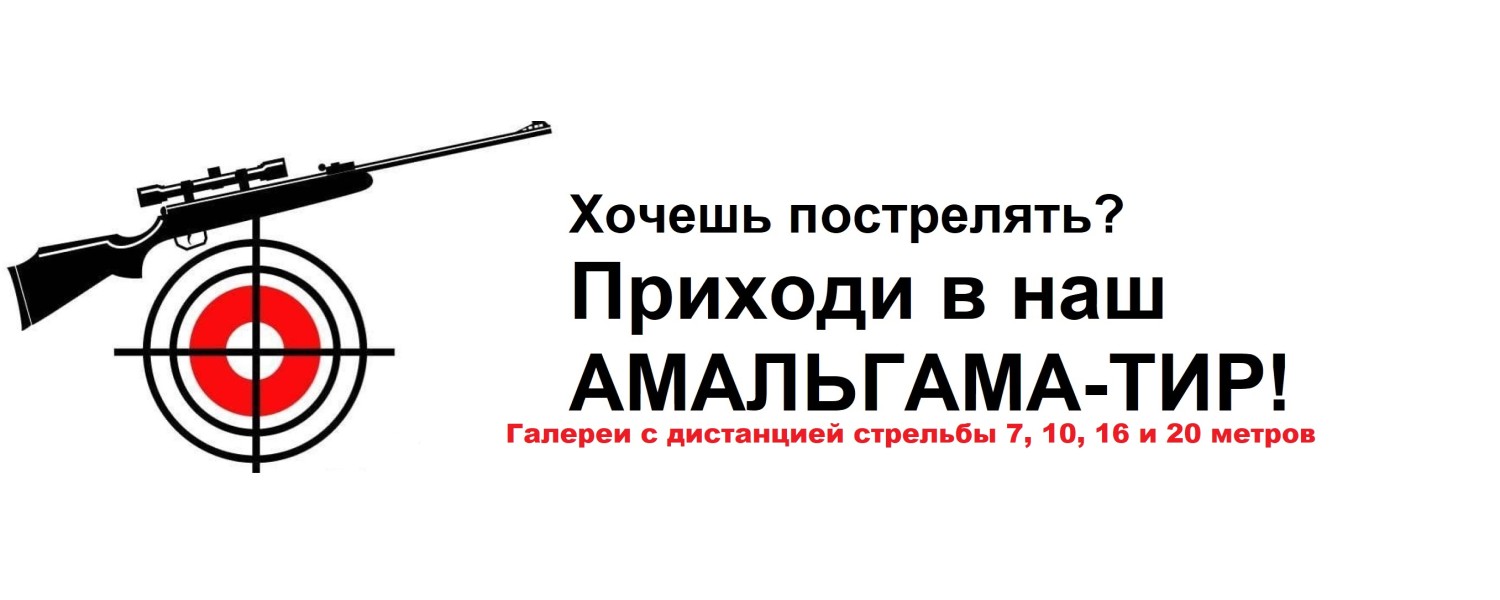 ВЕСЁЛЫЙ РОДЖЕР