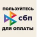 ПОДОШВА VIBRAM (Италия) ПОДОШВА VIBRAM (Италия)