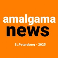    AMALGAMA - NEWS   2025