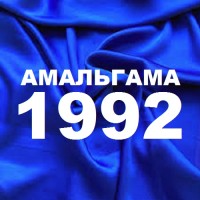  ДАВАЙТЕ ЗНАКОМИТЬСЯ! 