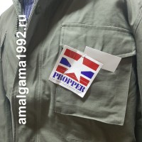  ОДЕЖДА МИЛИТАРИ  