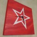 Настенные часы "Гюйс ВМФ СССР 1932-1964"