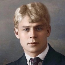 28 декабря 1925 года
