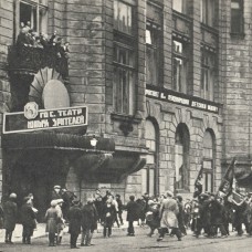 23 февраля 1922 года