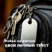 Набивка текста на жетон Dog Tag (Брелок ICE, образцы символов)