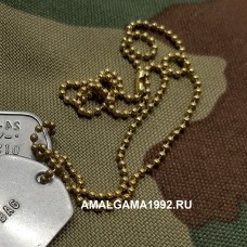 Цепочка для жетонов Большая 60 см, сталь