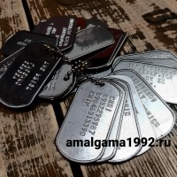 ЖЕТОНЫ DOG TAG (США) ИЗГОТОВЛЕНИЕ 