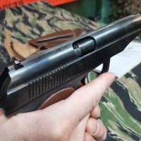 АМАЛЬГАМА-ТИР на Елизаровской