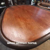 Сиденье для венского стула шпонированное