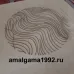 Гнутое сиденье для венского стула