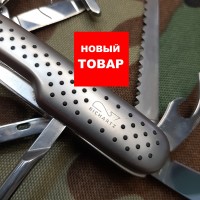 НОЖ СКЛАДНОЙ RICHARTZ SOLINGEN 