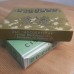 СИГАРЕТЫ ВОЕННЫЕ (КОПИЯ)