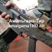 АМАЛЬГАМА-ТИР Новости