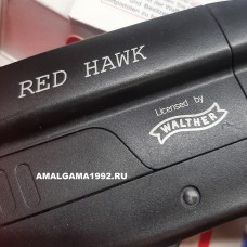 Пневматический пистолет Umarex Пневматический пистолет Umarex