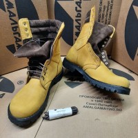 Ботинки АМАЛЬГАМА-1 СТАЛКЕР ДЕМИ