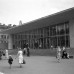         1 июля 1963 года 