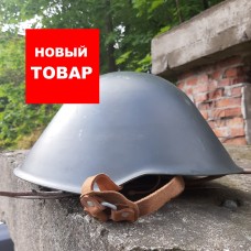 КАСКА М76 ГДР. ОРИГИНАЛ