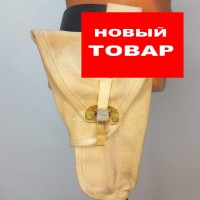 Брезентовая кобура пистолета Browning Canada (Оригинал, WW2)