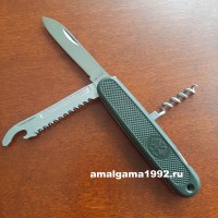 Складной нож GAK 108 BW, Мил‑Тек (Германия), реплика Бундесвера