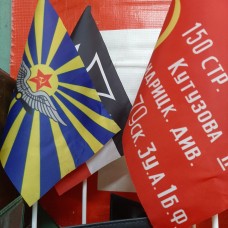 ФЛАЖКИ НАСТОЛЬНЫЕ